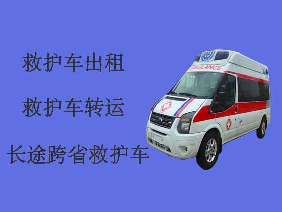 锡林郭勒盟救护车出租转运-长途救护车